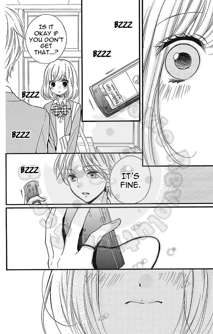 Zekkyou Gakkyuu Chap 57.1 - Next Chap 58.1