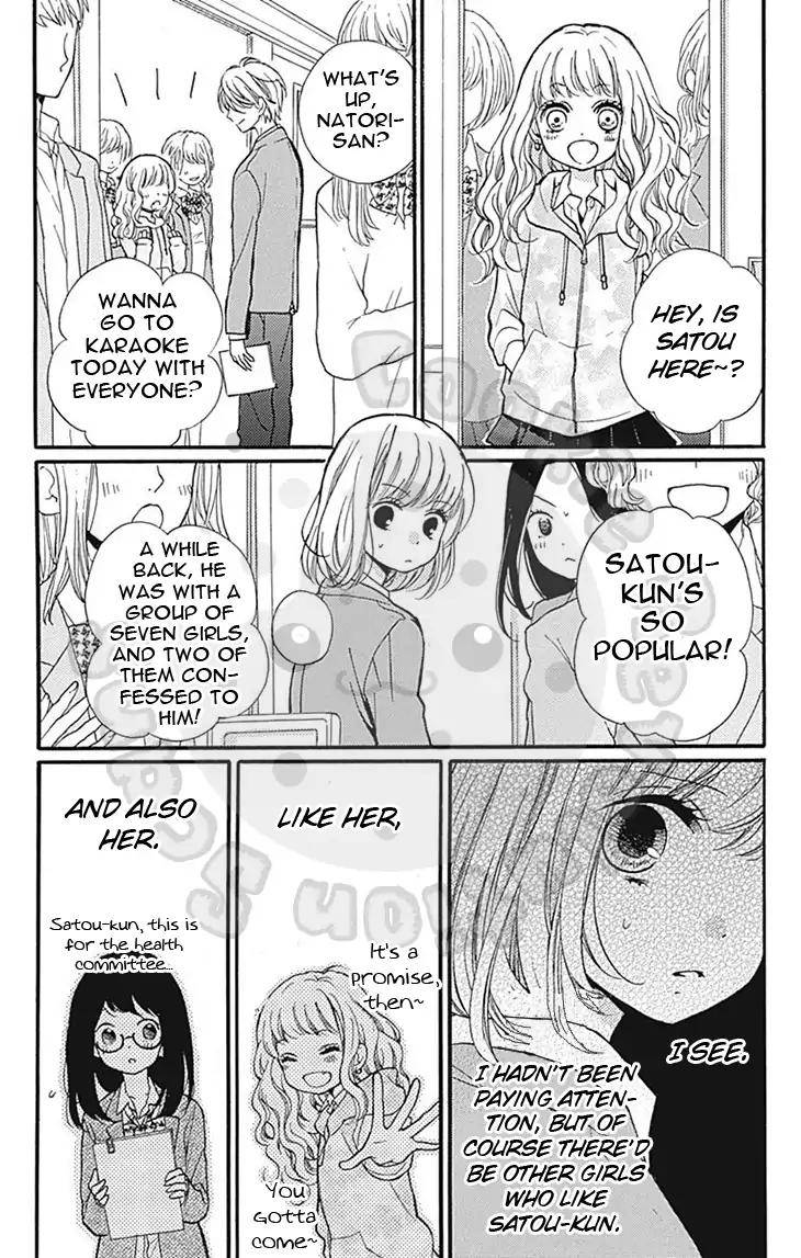 Zekkyou Gakkyuu Chap 57.1 - Next Chap 58.1