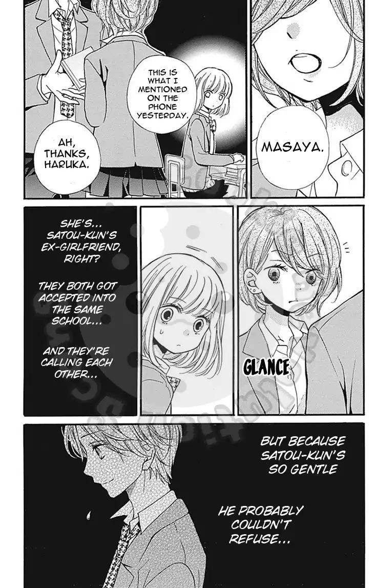Zekkyou Gakkyuu Chap 57.1 - Next Chap 58.1