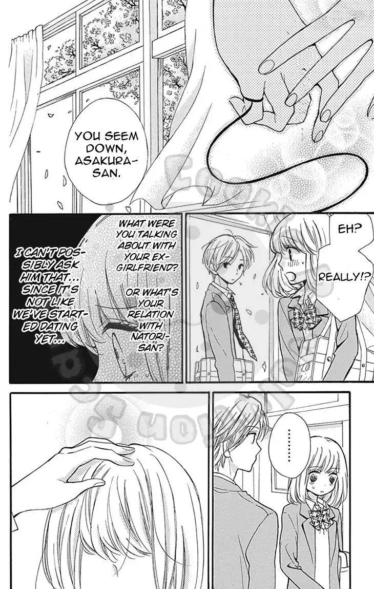 Zekkyou Gakkyuu Chap 57.1 - Next Chap 58.1