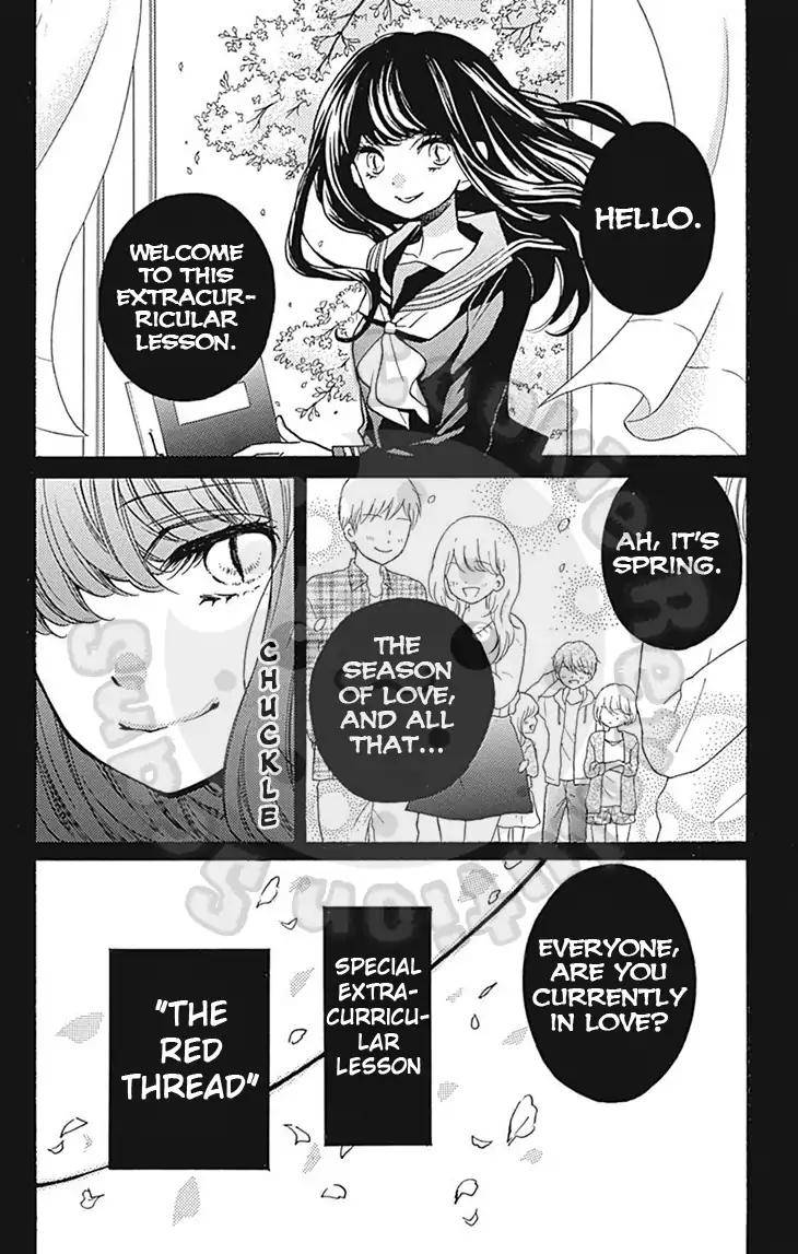 Zekkyou Gakkyuu Chap 57.1 - Next Chap 58.1