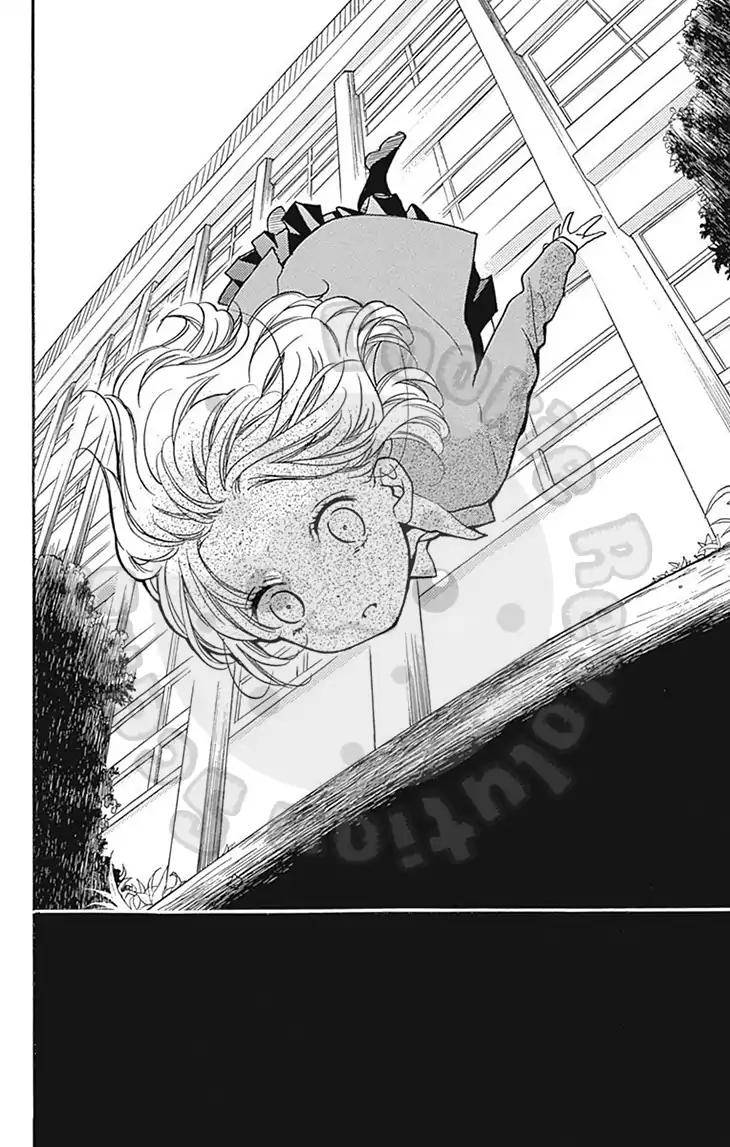 Zekkyou Gakkyuu Chap 57.1 - Next Chap 58.1