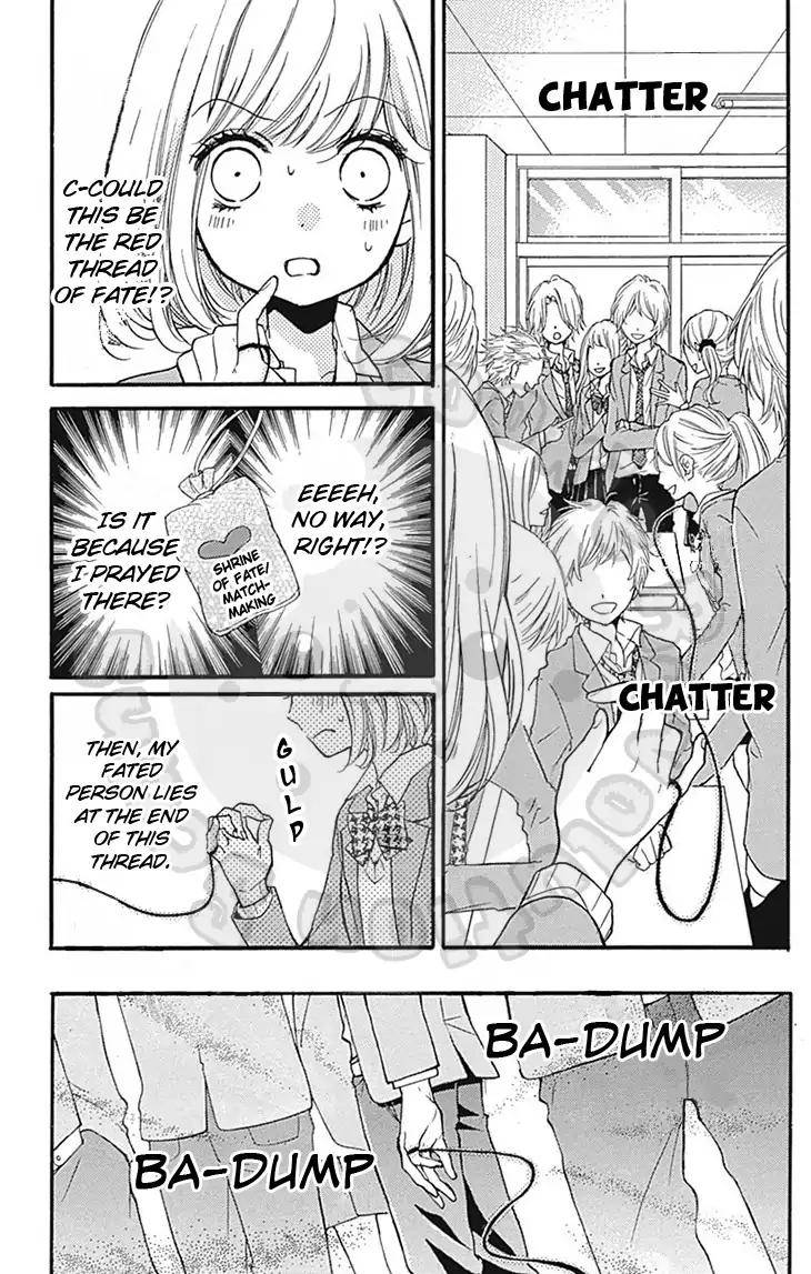 Zekkyou Gakkyuu Chap 57.1 - Next Chap 58.1