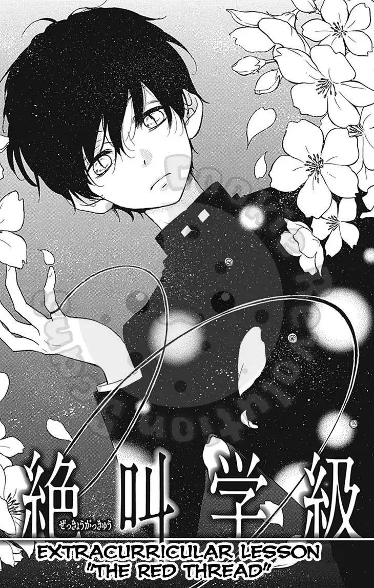 Zekkyou Gakkyuu Chap 57.2 - Next Chap 58.2