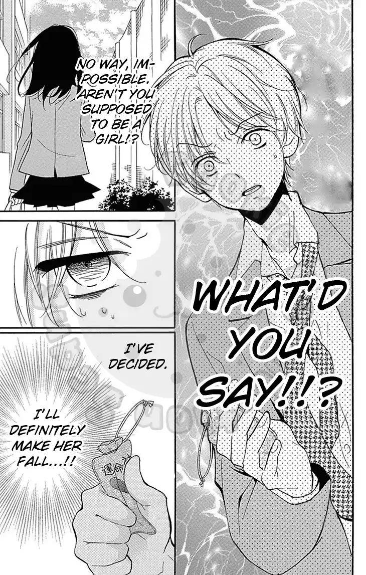 Zekkyou Gakkyuu Chap 57.2 - Next Chap 58.2