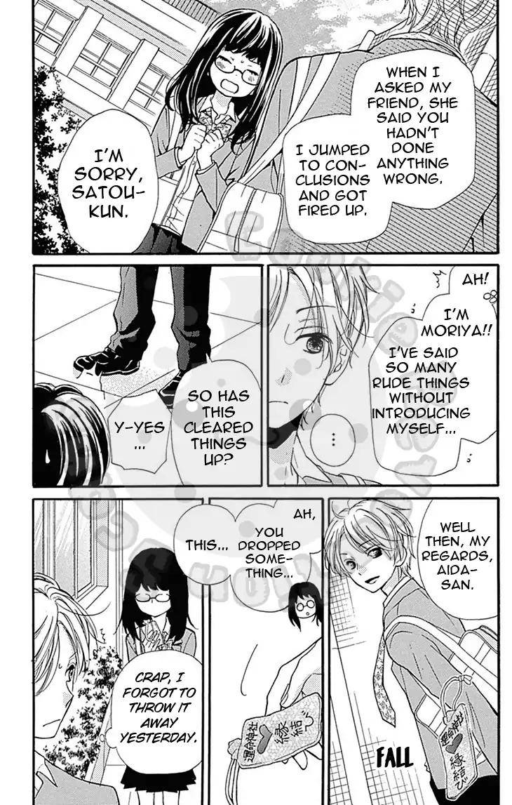 Zekkyou Gakkyuu Chap 57.2 - Next Chap 58.2