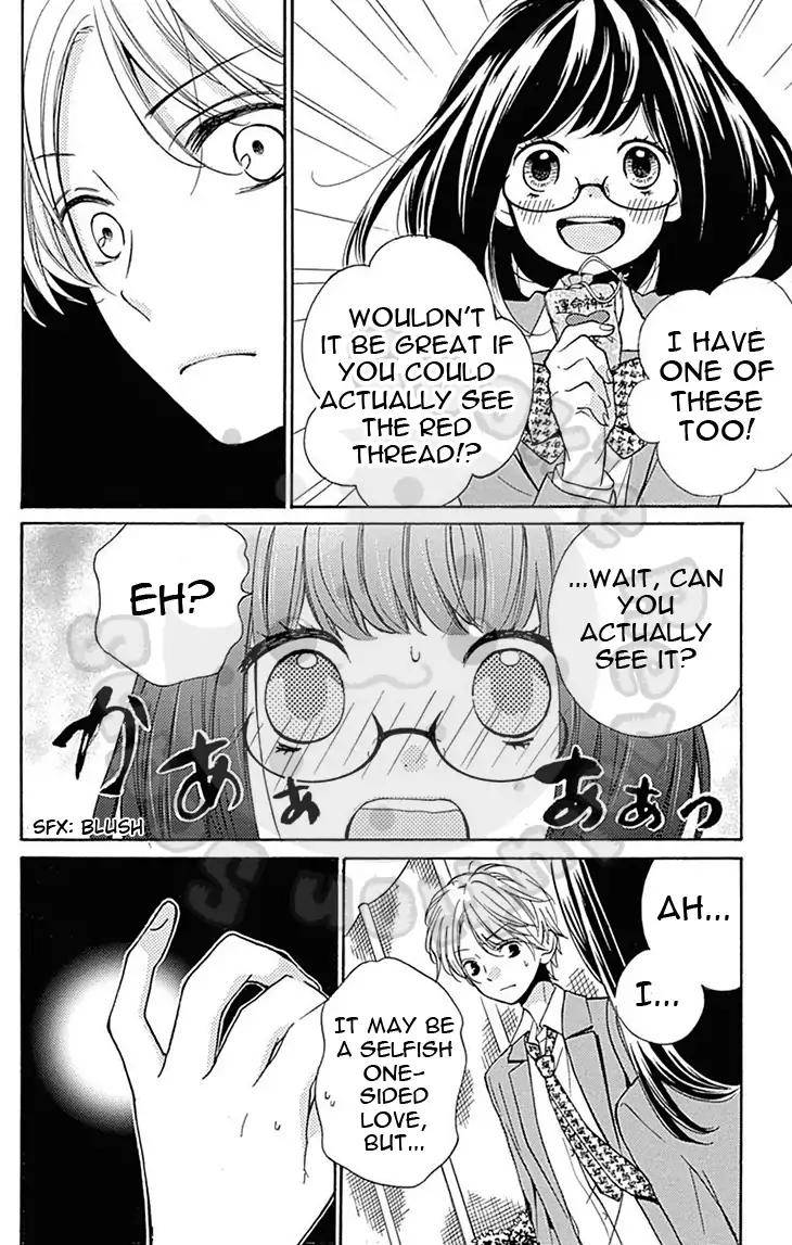 Zekkyou Gakkyuu Chap 57.2 - Next Chap 58.2