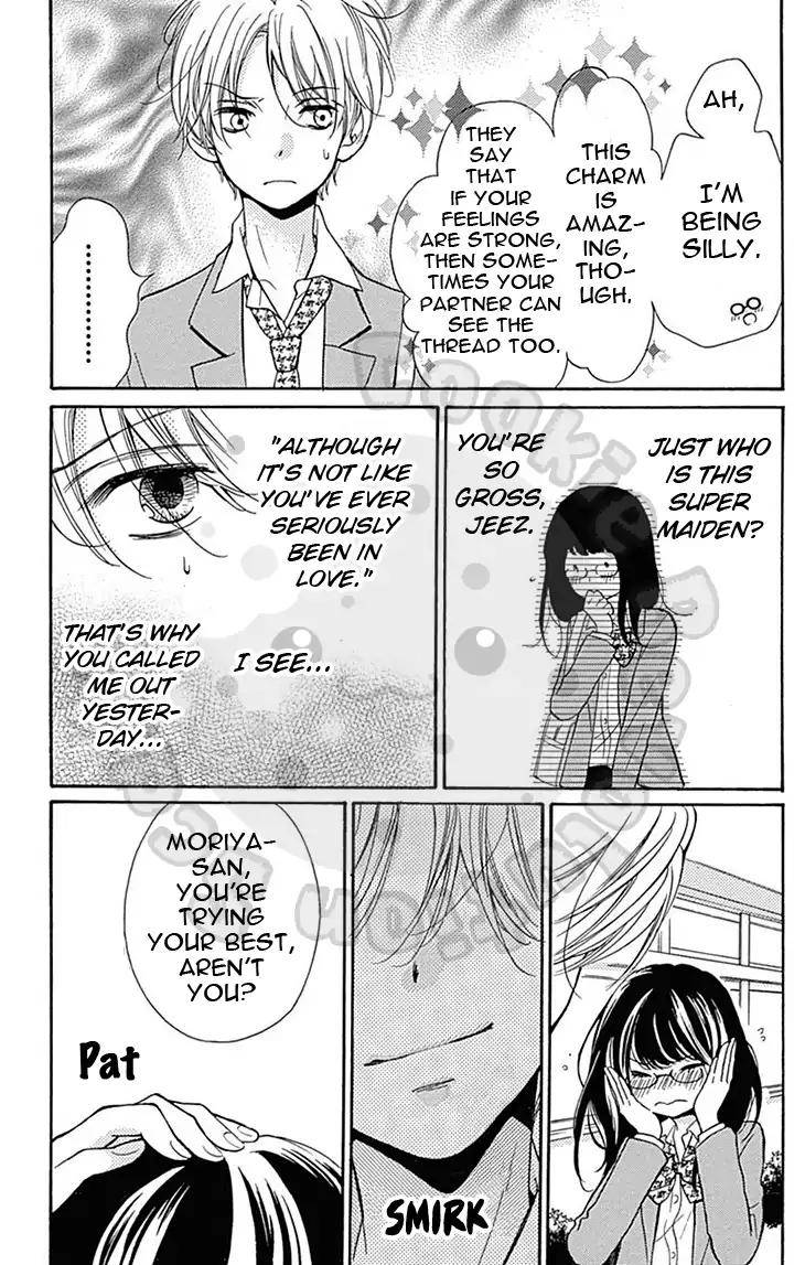 Zekkyou Gakkyuu Chap 57.2 - Next Chap 58.2
