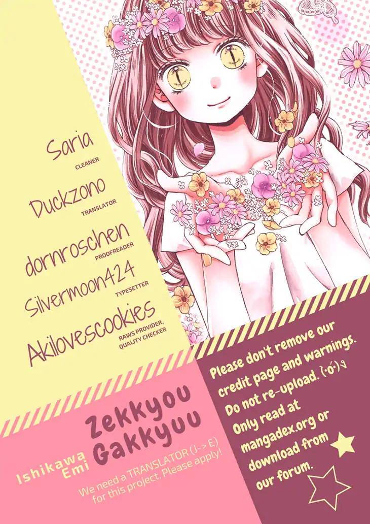 Zekkyou Gakkyuu Chap 57.2 - Next Chap 58.2