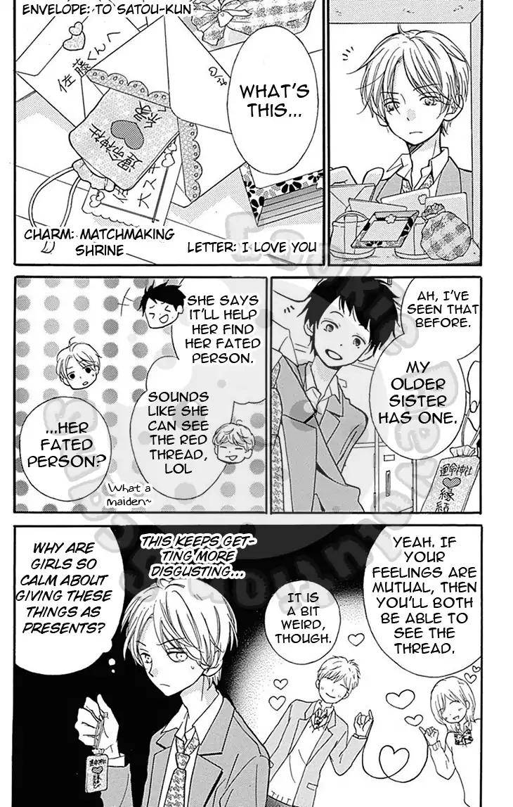 Zekkyou Gakkyuu Chap 57.2 - Next Chap 58.2