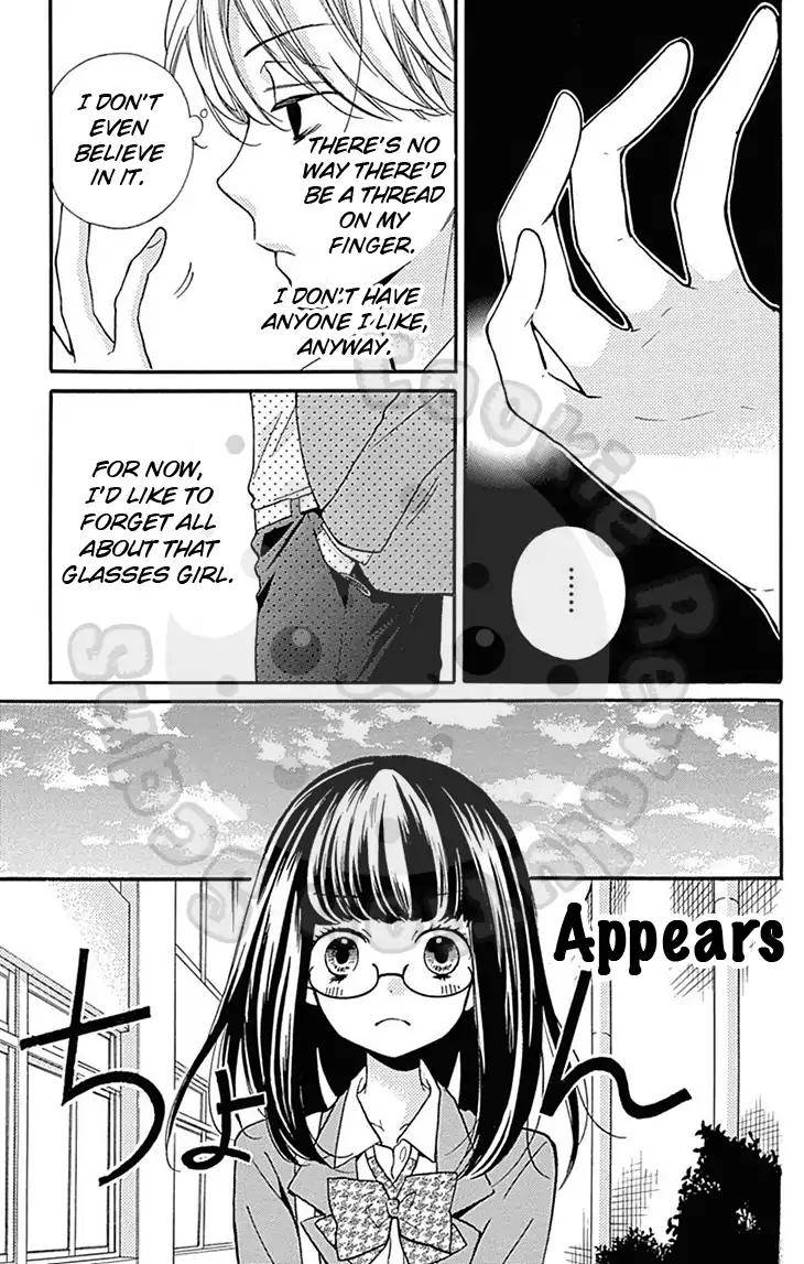 Zekkyou Gakkyuu Chap 57.2 - Next Chap 58.2