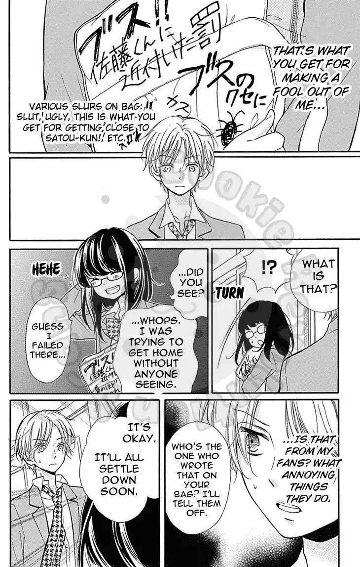 Zekkyou Gakkyuu Chap 57.2 - Next Chap 58.2