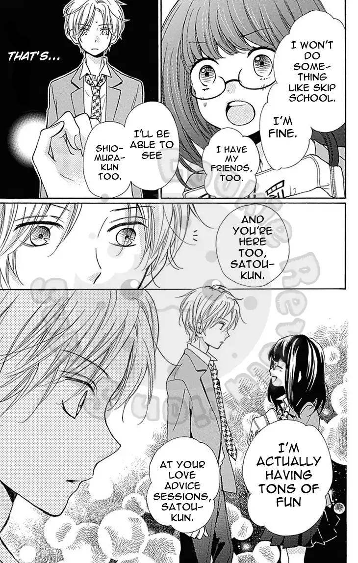 Zekkyou Gakkyuu Chap 57.2 - Next Chap 58.2