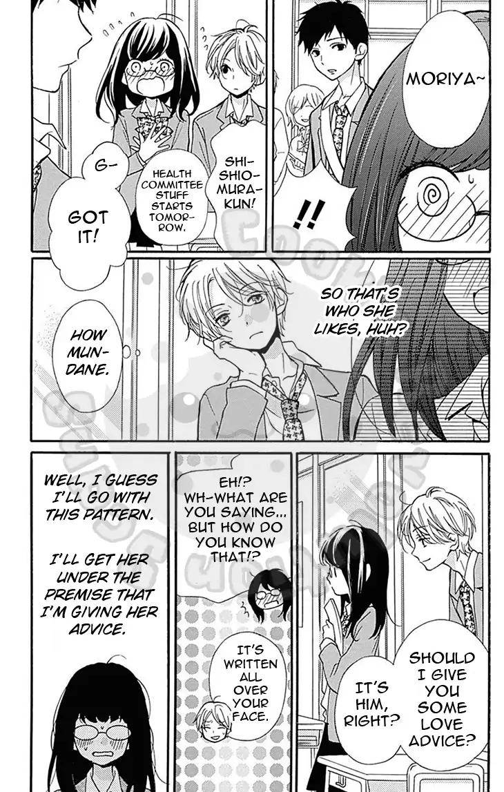 Zekkyou Gakkyuu Chap 57.2 - Next Chap 58.2
