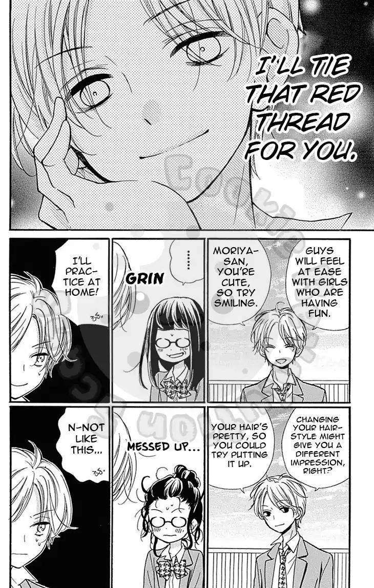 Zekkyou Gakkyuu Chap 57.2 - Next Chap 58.2