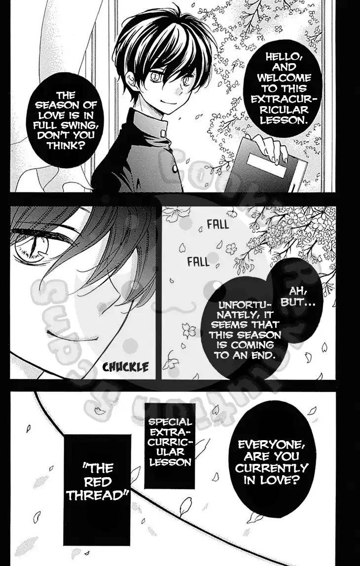 Zekkyou Gakkyuu Chap 57.2 - Next Chap 58.2