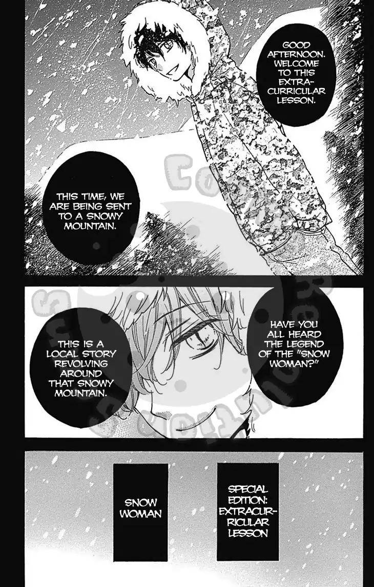 Zekkyou Gakkyuu Chap 54.3 - Next Chap 55.3
