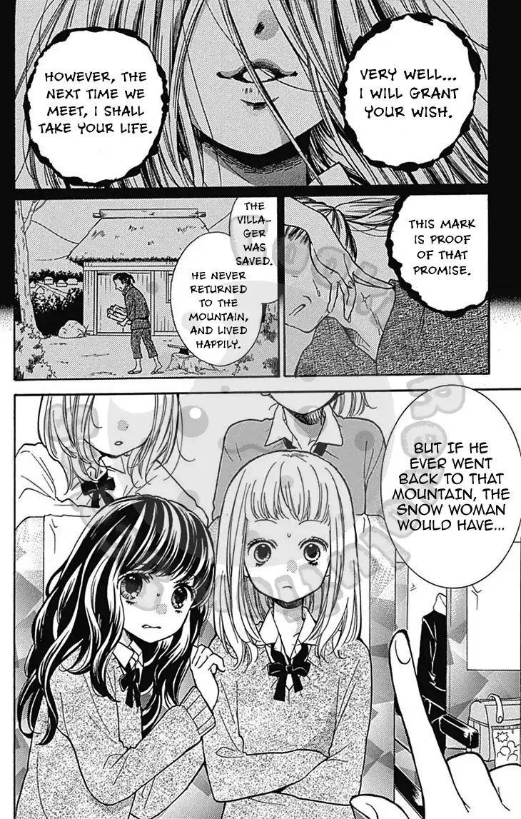 Zekkyou Gakkyuu Chap 54.3 - Next Chap 55.3