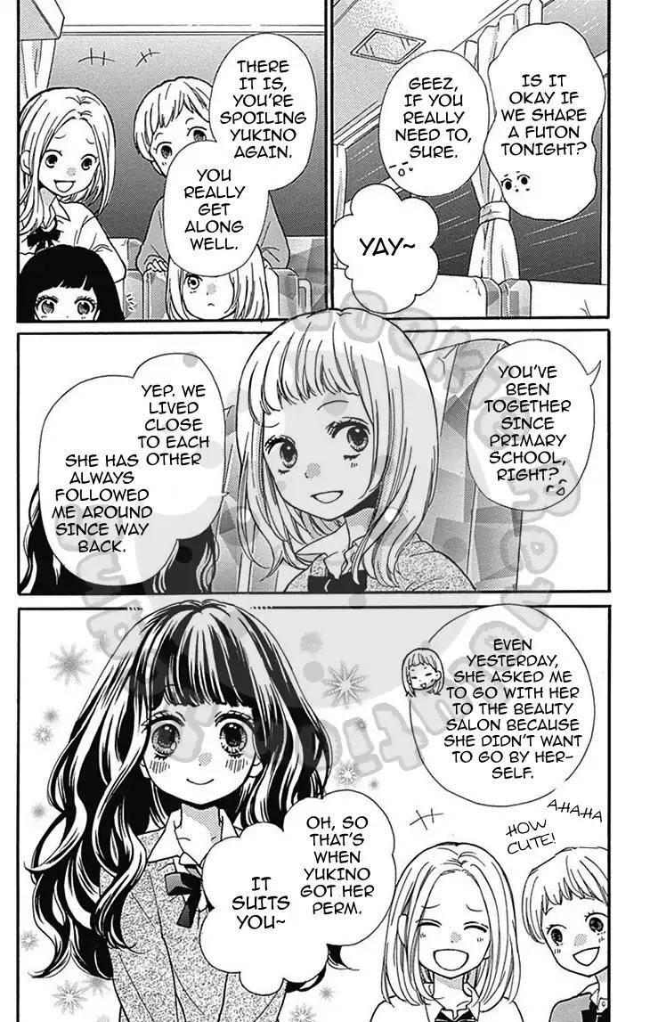 Zekkyou Gakkyuu Chap 54.3 - Next Chap 55.3