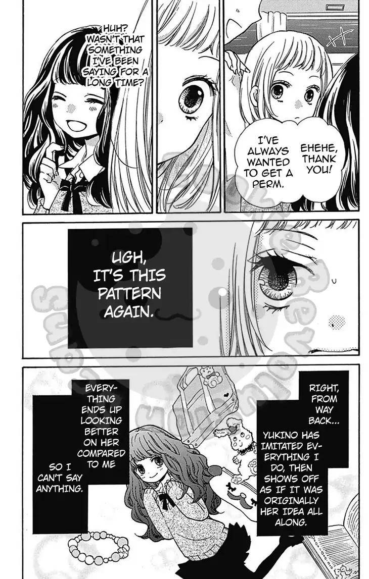 Zekkyou Gakkyuu Chap 54.3 - Next Chap 55.3