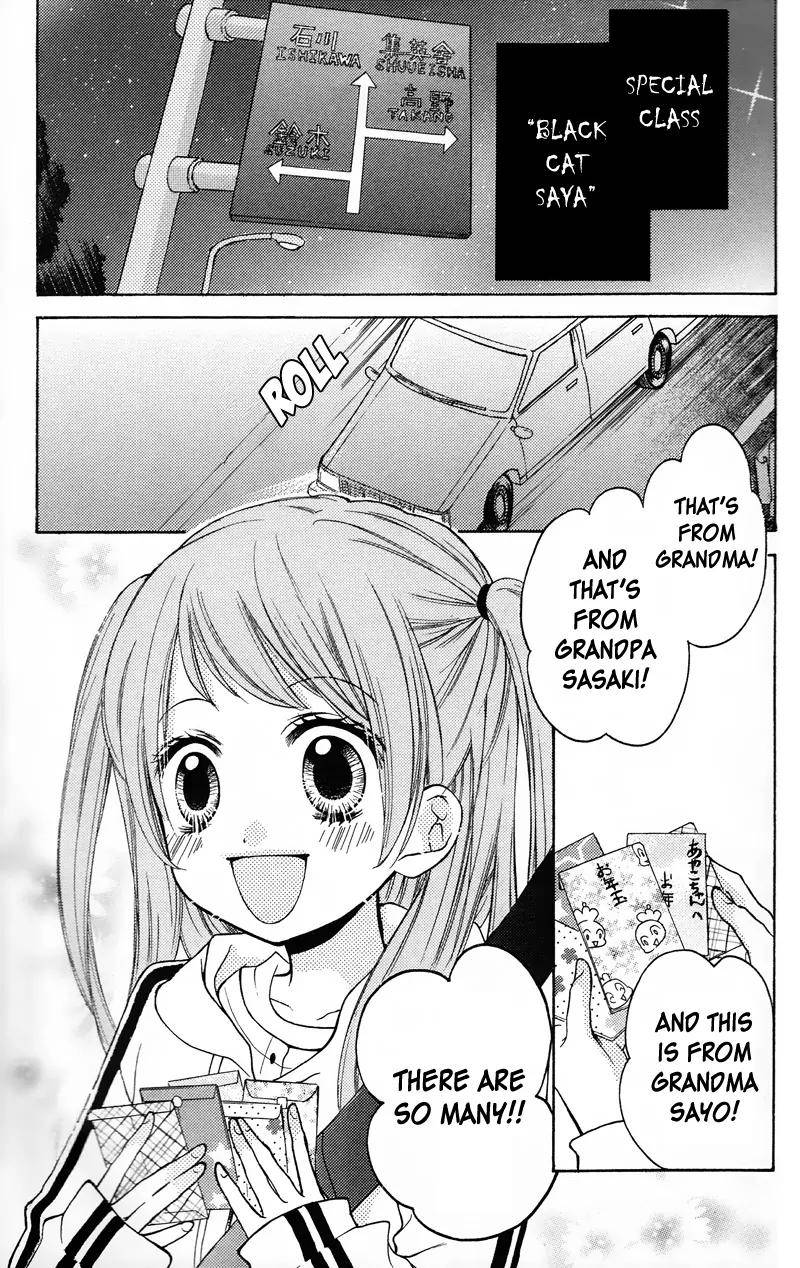 Zekkyou Gakkyuu Chap 54 - Next Chap 55