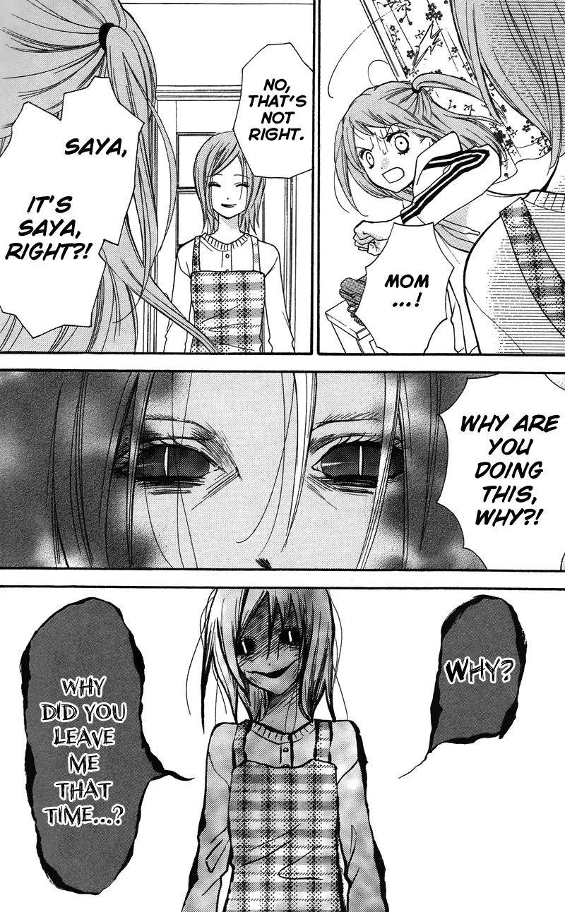 Zekkyou Gakkyuu Chap 54 - Next Chap 55