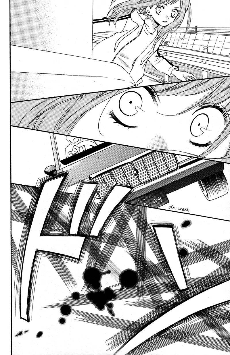 Zekkyou Gakkyuu Chap 54 - Next Chap 55