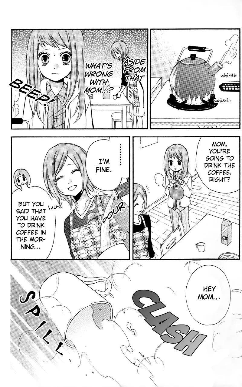 Zekkyou Gakkyuu Chap 54 - Next Chap 55