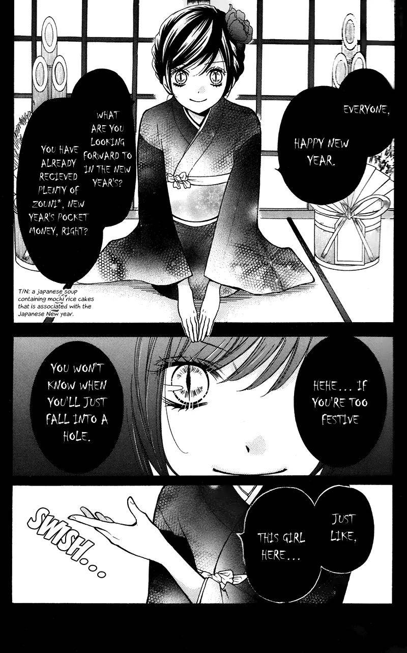 Zekkyou Gakkyuu Chap 54 - Next Chap 55