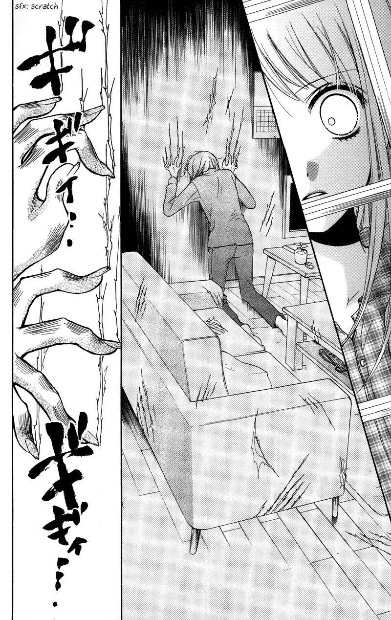Zekkyou Gakkyuu Chap 54 - Next Chap 55