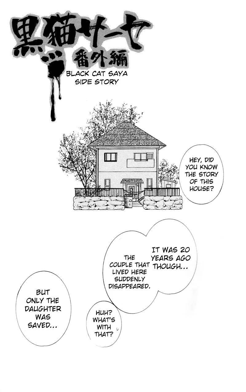 Zekkyou Gakkyuu Chap 54 - Next Chap 55