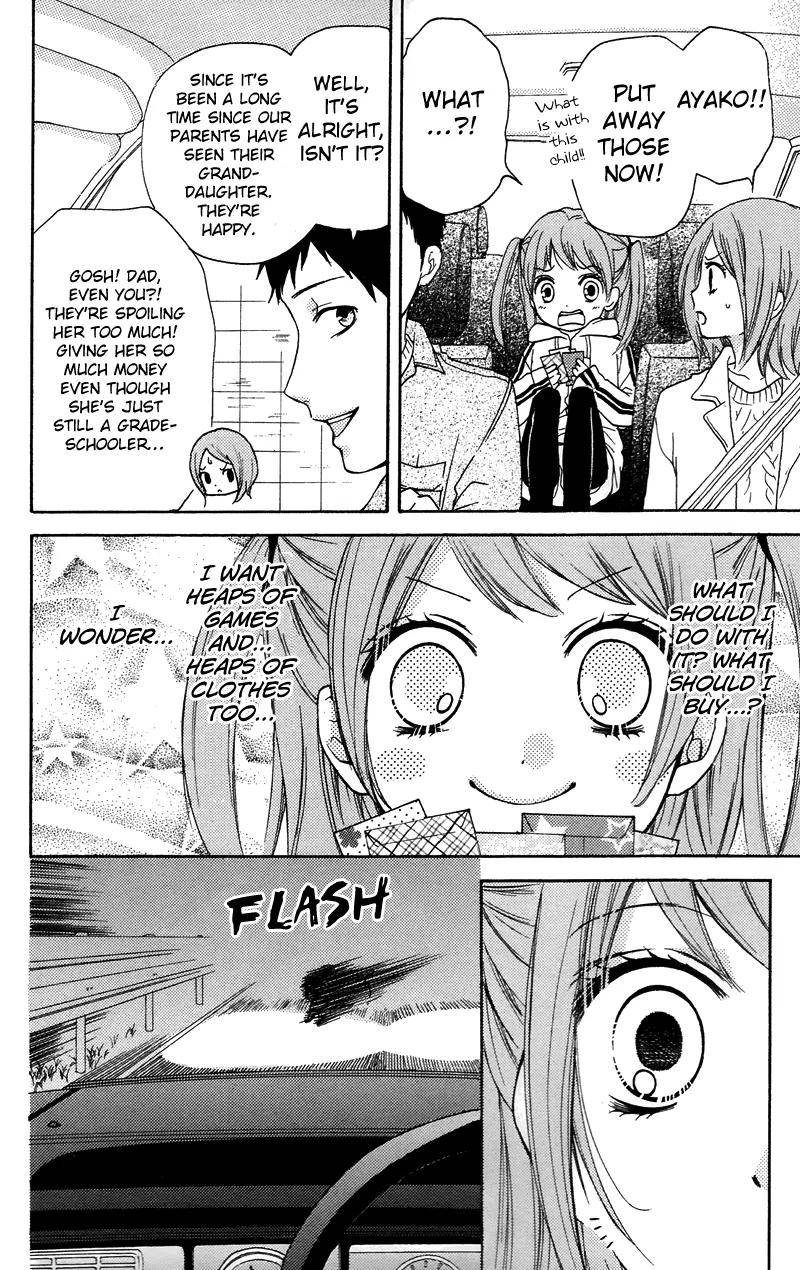 Zekkyou Gakkyuu Chap 54 - Next Chap 55