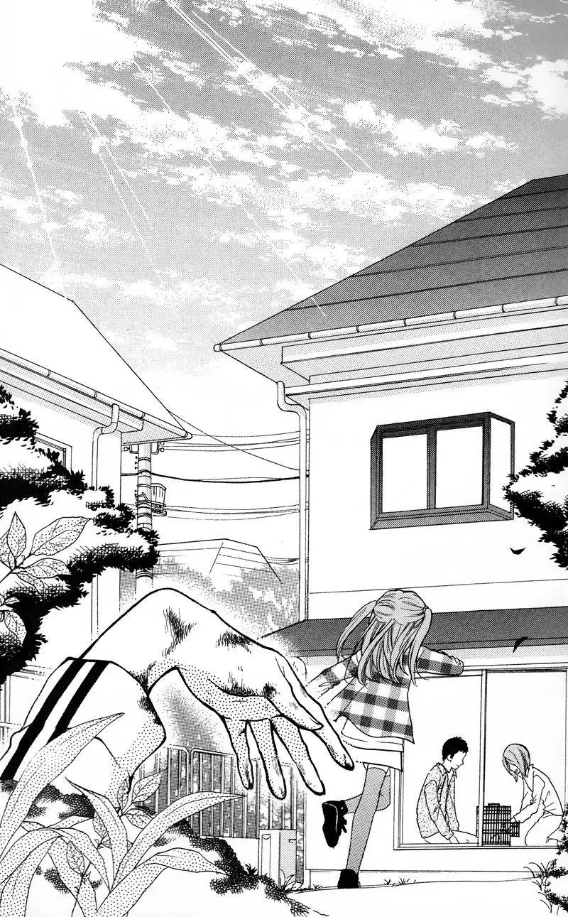 Zekkyou Gakkyuu Chap 54 - Next Chap 55
