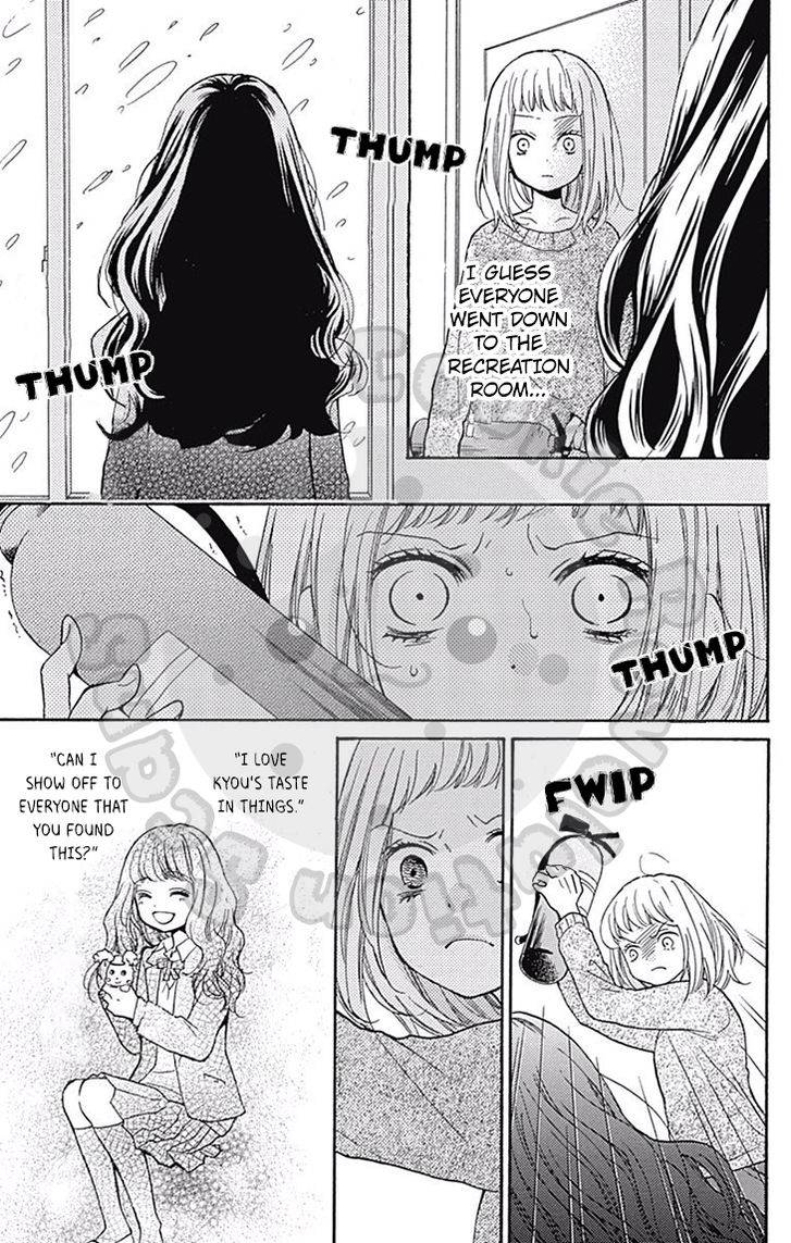 Zekkyou Gakkyuu Chap 54.1 - Next Chap 55.1