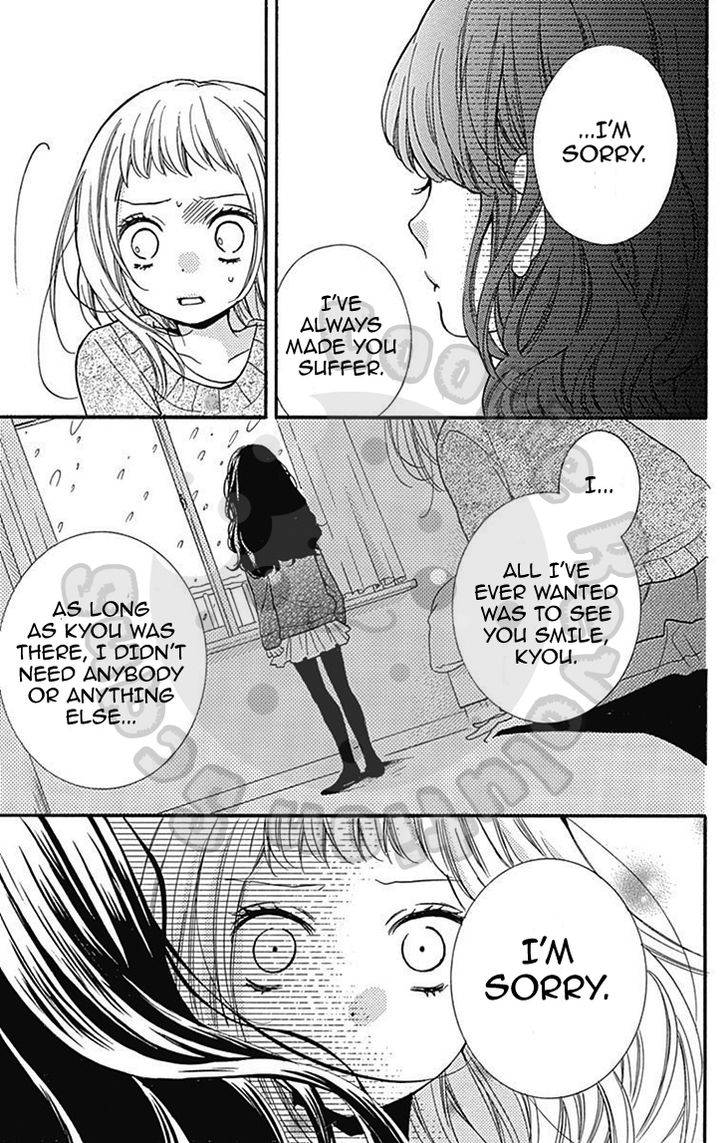 Zekkyou Gakkyuu Chap 54.1 - Next Chap 55.1