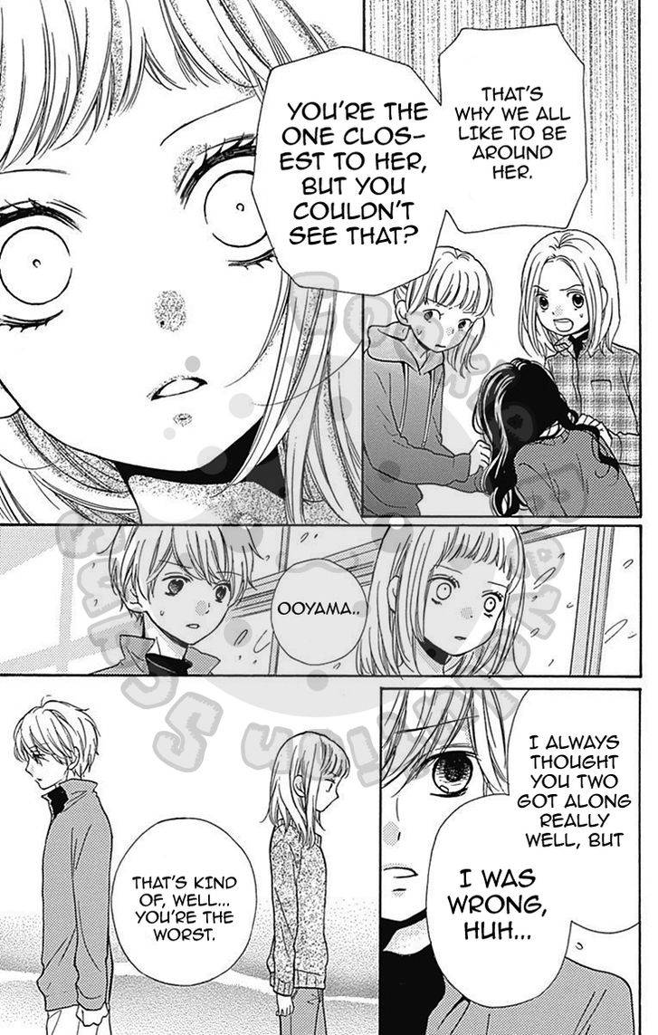 Zekkyou Gakkyuu Chap 54.1 - Next Chap 55.1