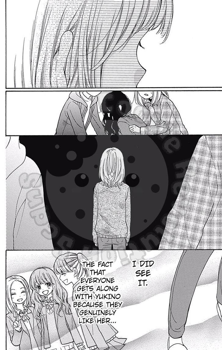 Zekkyou Gakkyuu Chap 54.1 - Next Chap 55.1