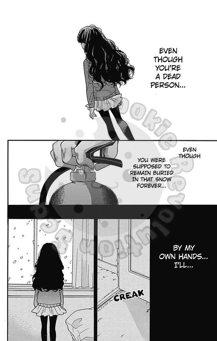 Zekkyou Gakkyuu Chap 54.1 - Next Chap 55.1