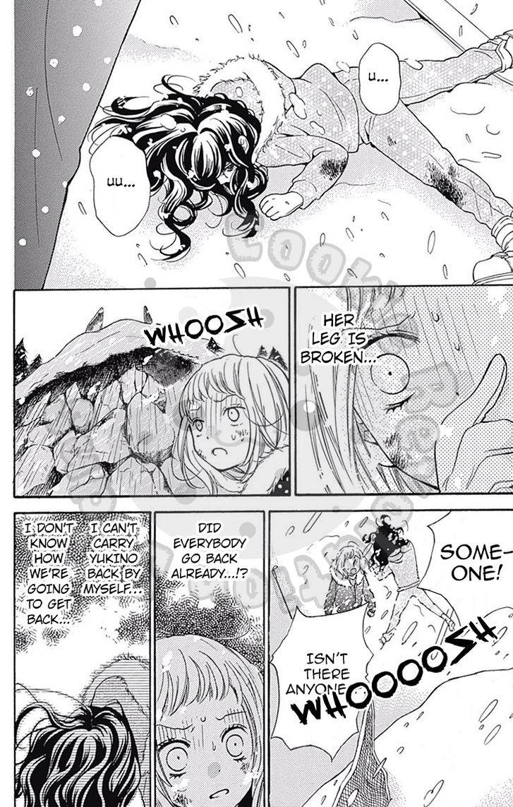 Zekkyou Gakkyuu Chap 54.1 - Next Chap 55.1