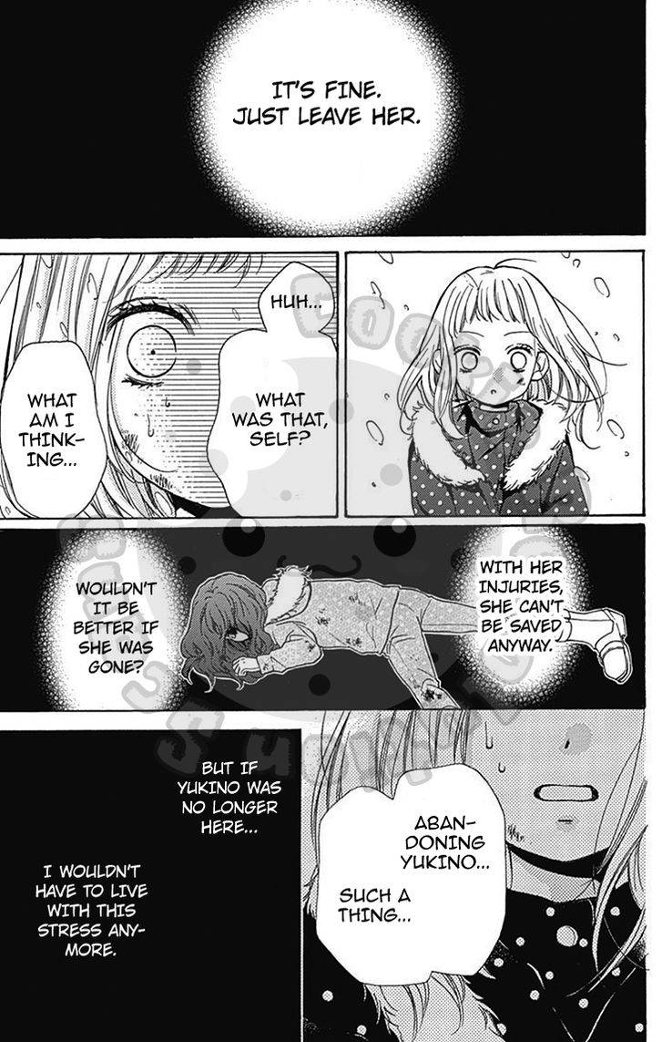 Zekkyou Gakkyuu Chap 54.1 - Next Chap 55.1