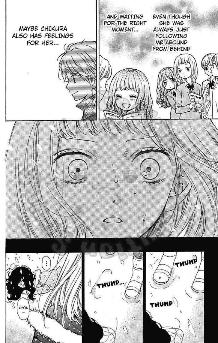 Zekkyou Gakkyuu Chap 54.1 - Next Chap 55.1