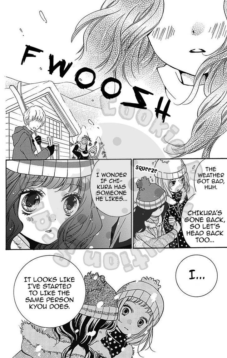 Zekkyou Gakkyuu Chap 54.1 - Next Chap 55.1