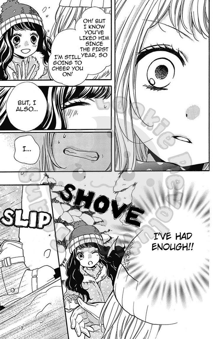 Zekkyou Gakkyuu Chap 54.1 - Next Chap 55.1