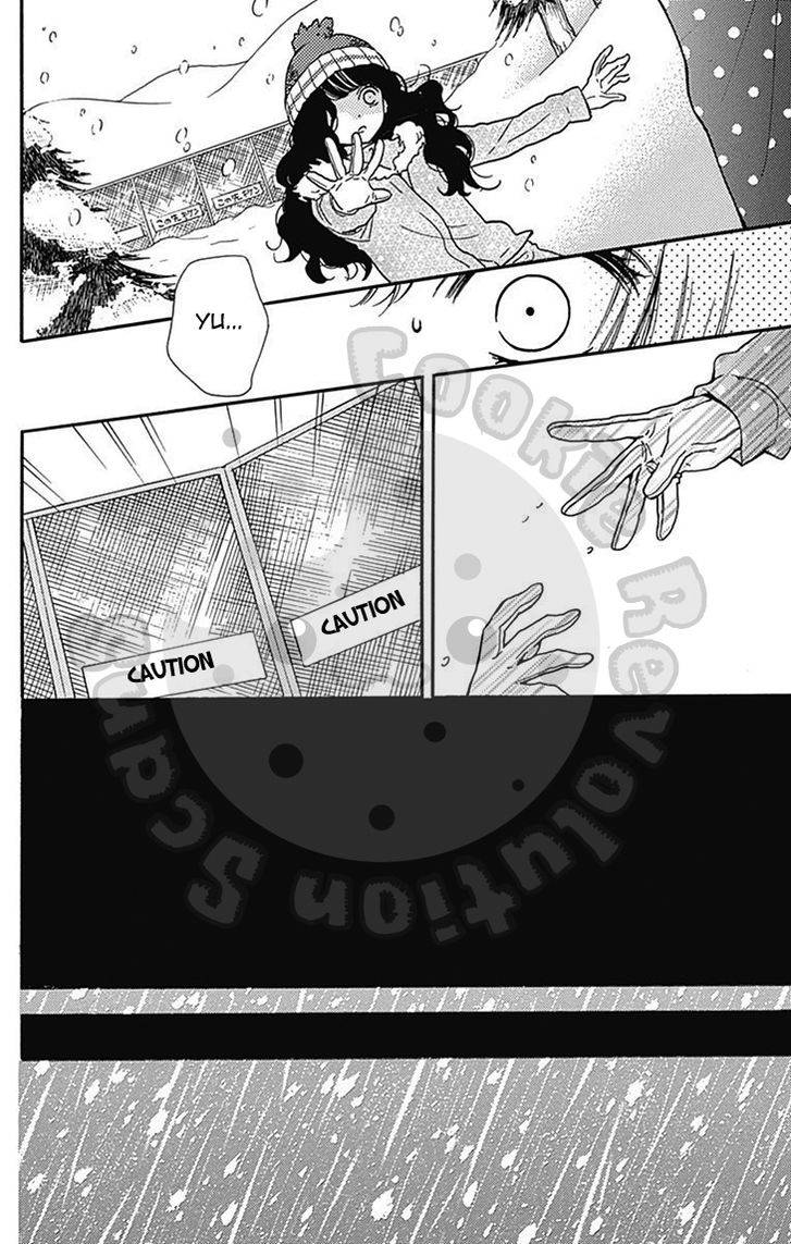 Zekkyou Gakkyuu Chap 54.1 - Next Chap 55.1