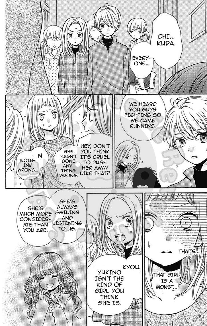 Zekkyou Gakkyuu Chap 54.1 - Next Chap 55.1