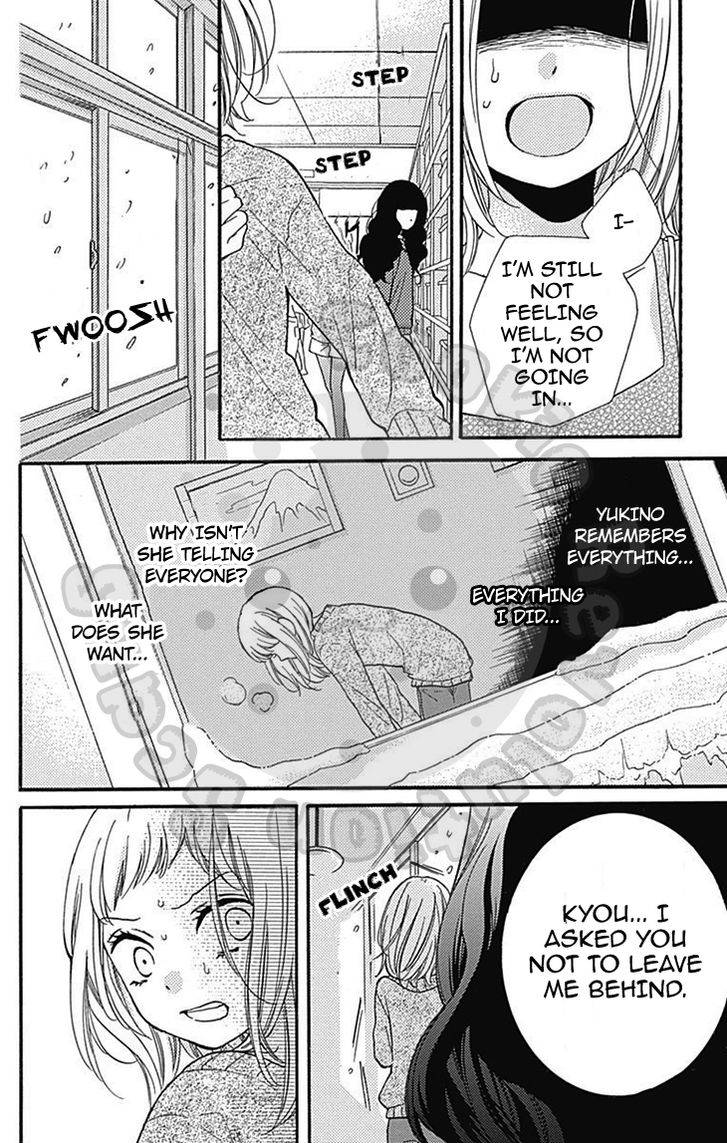 Zekkyou Gakkyuu Chap 54.1 - Next Chap 55.1