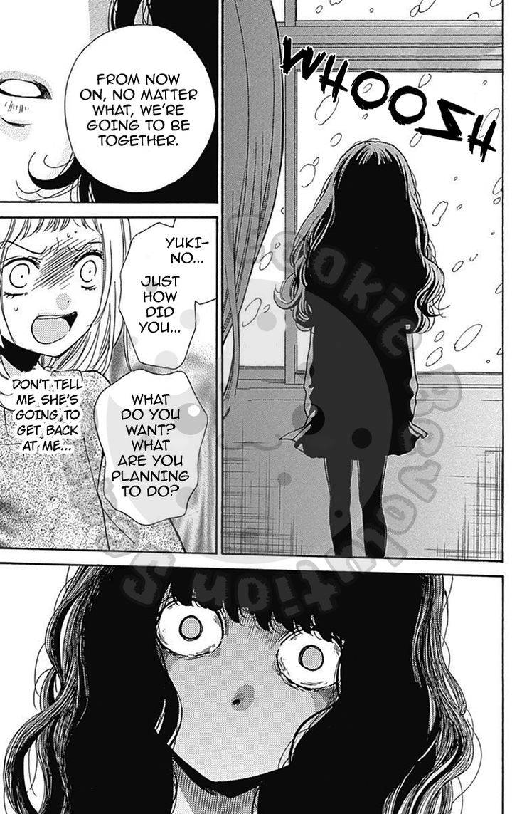 Zekkyou Gakkyuu Chap 54.1 - Next Chap 55.1