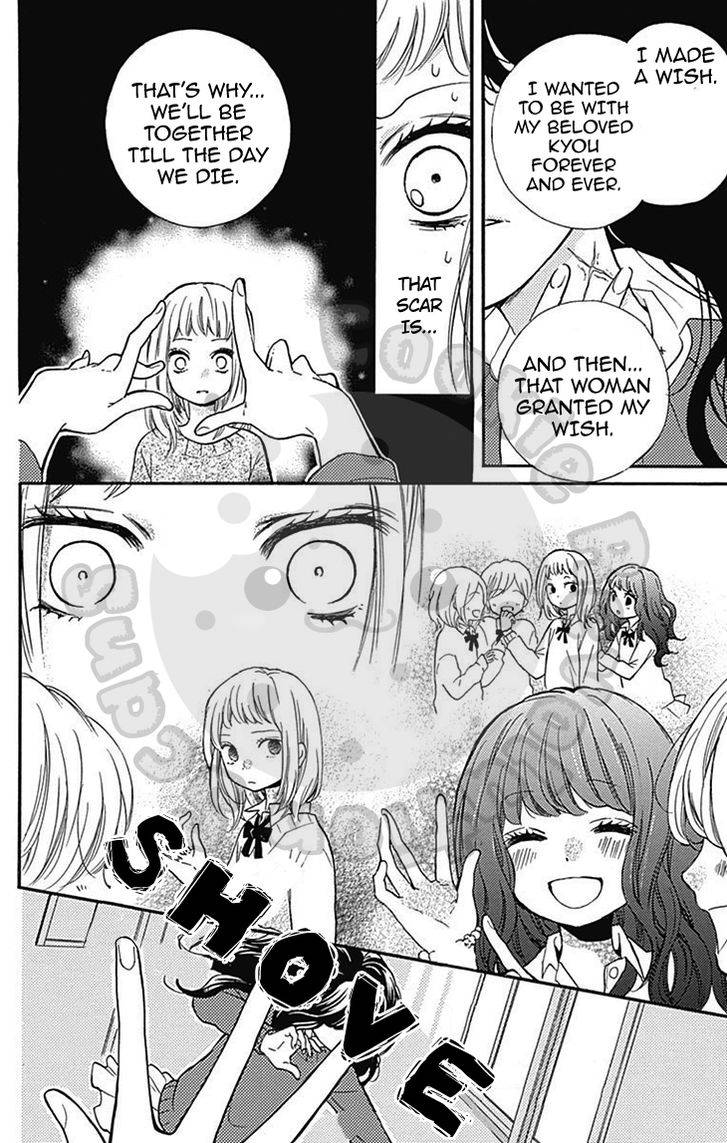 Zekkyou Gakkyuu Chap 54.1 - Next Chap 55.1