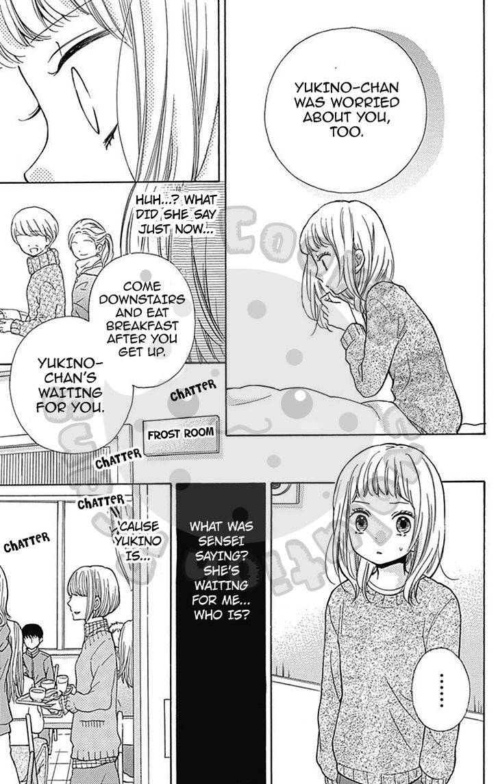 Zekkyou Gakkyuu Chap 54.1 - Next Chap 55.1