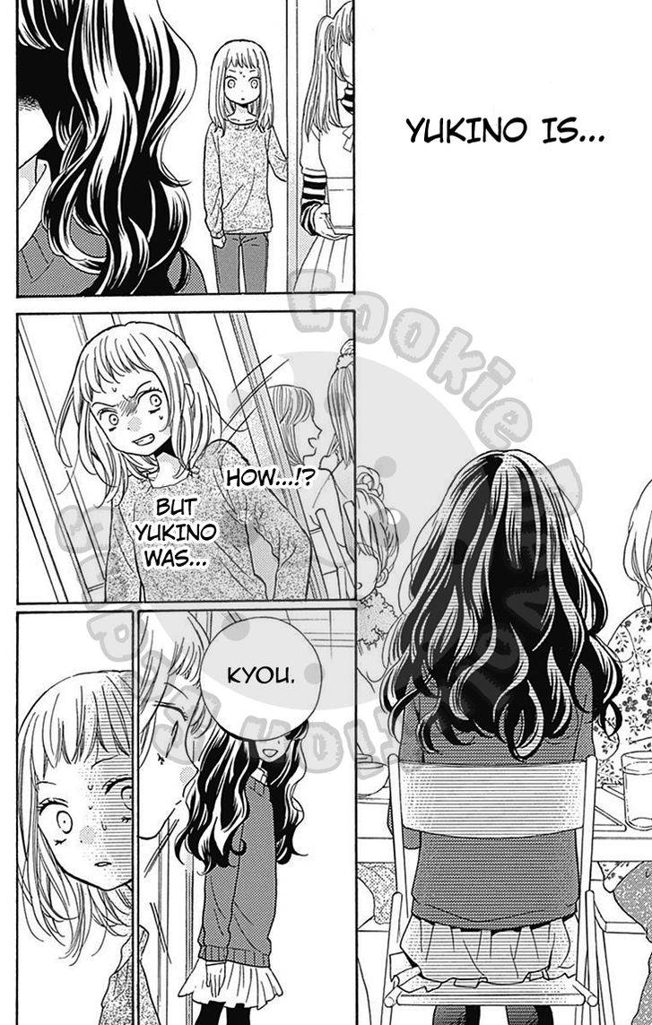 Zekkyou Gakkyuu Chap 54.1 - Next Chap 55.1